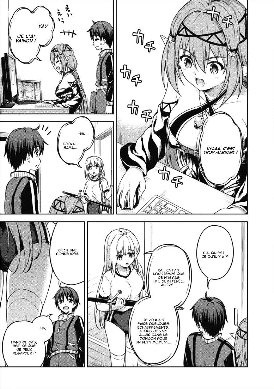  Boku no Heya ga Dungeon no Kyuukeijo ni Natteshimatta Ken - Chapitre 15 - 21