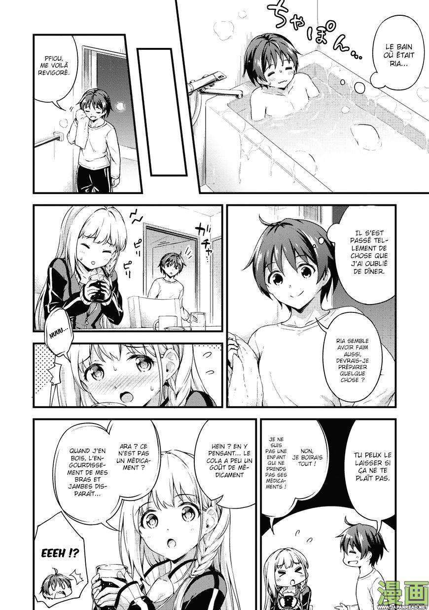  Boku no Heya ga Dungeon no Kyuukeijo ni Natteshimatta Ken - Chapitre 3 - 17