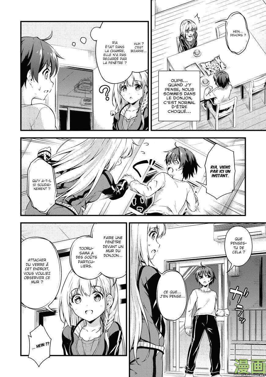  Boku no Heya ga Dungeon no Kyuukeijo ni Natteshimatta Ken - Chapitre 3 - 25