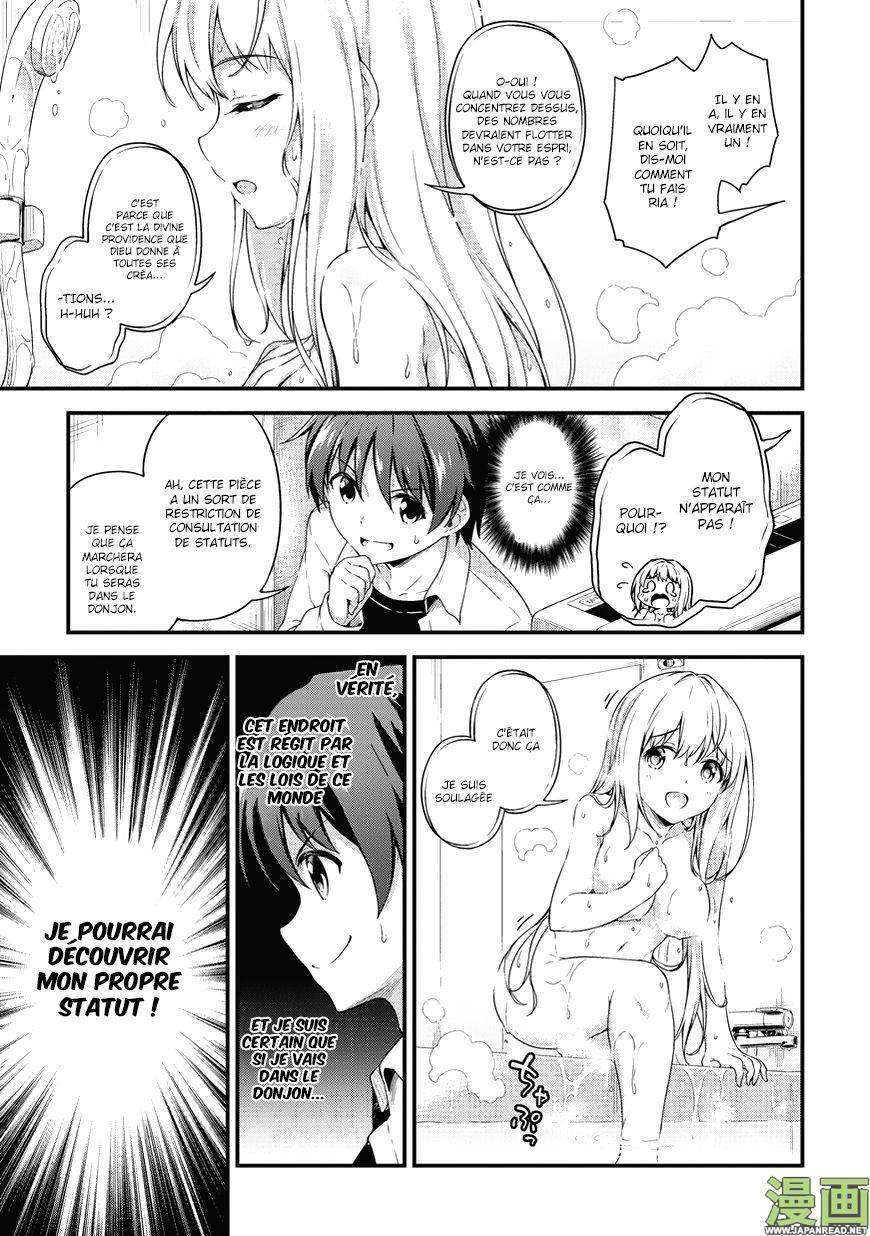  Boku no Heya ga Dungeon no Kyuukeijo ni Natteshimatta Ken - Chapitre 3 - 6