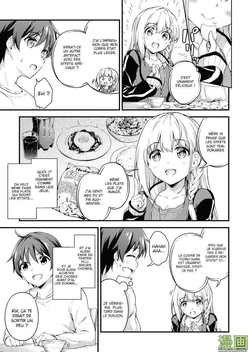  Boku no Heya ga Dungeon no Kyuukeijo ni Natteshimatta Ken - Chapitre 3 - 24