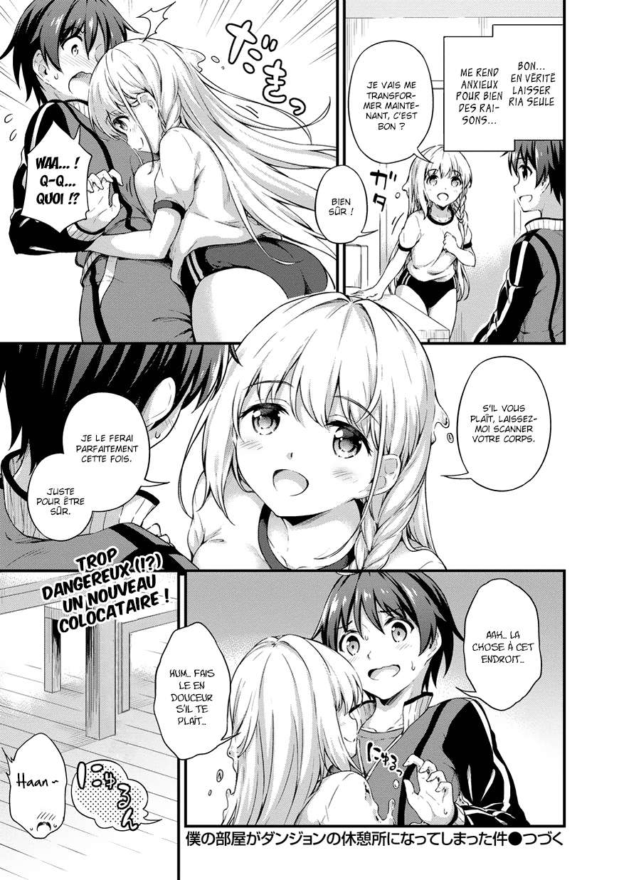  Boku no Heya ga Dungeon no Kyuukeijo ni Natteshimatta Ken - Chapitre 6 - 23