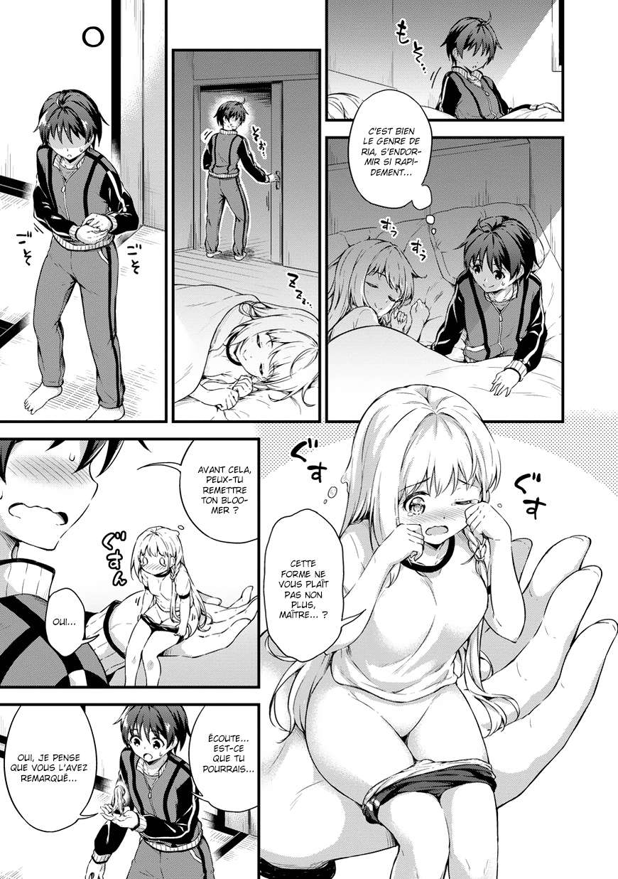  Boku no Heya ga Dungeon no Kyuukeijo ni Natteshimatta Ken - Chapitre 6 - 7