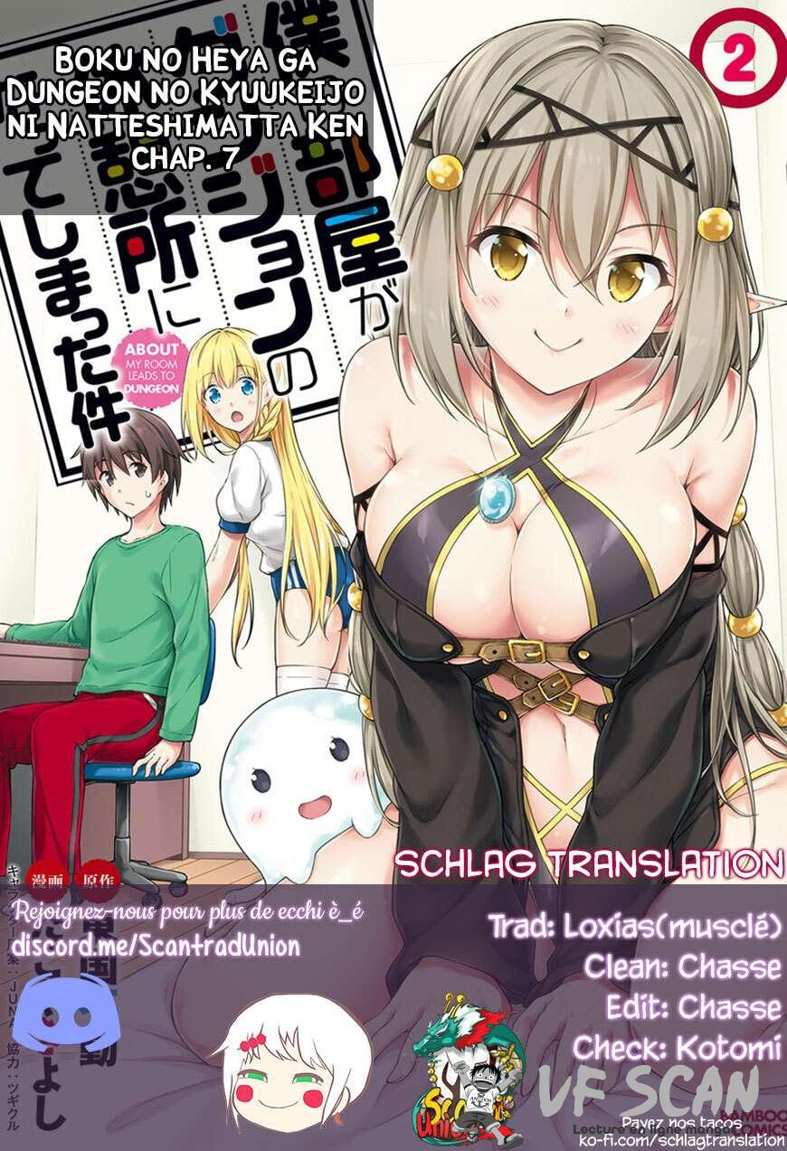  Boku no Heya ga Dungeon no Kyuukeijo ni Natteshimatta Ken - Chapitre 7 - 1