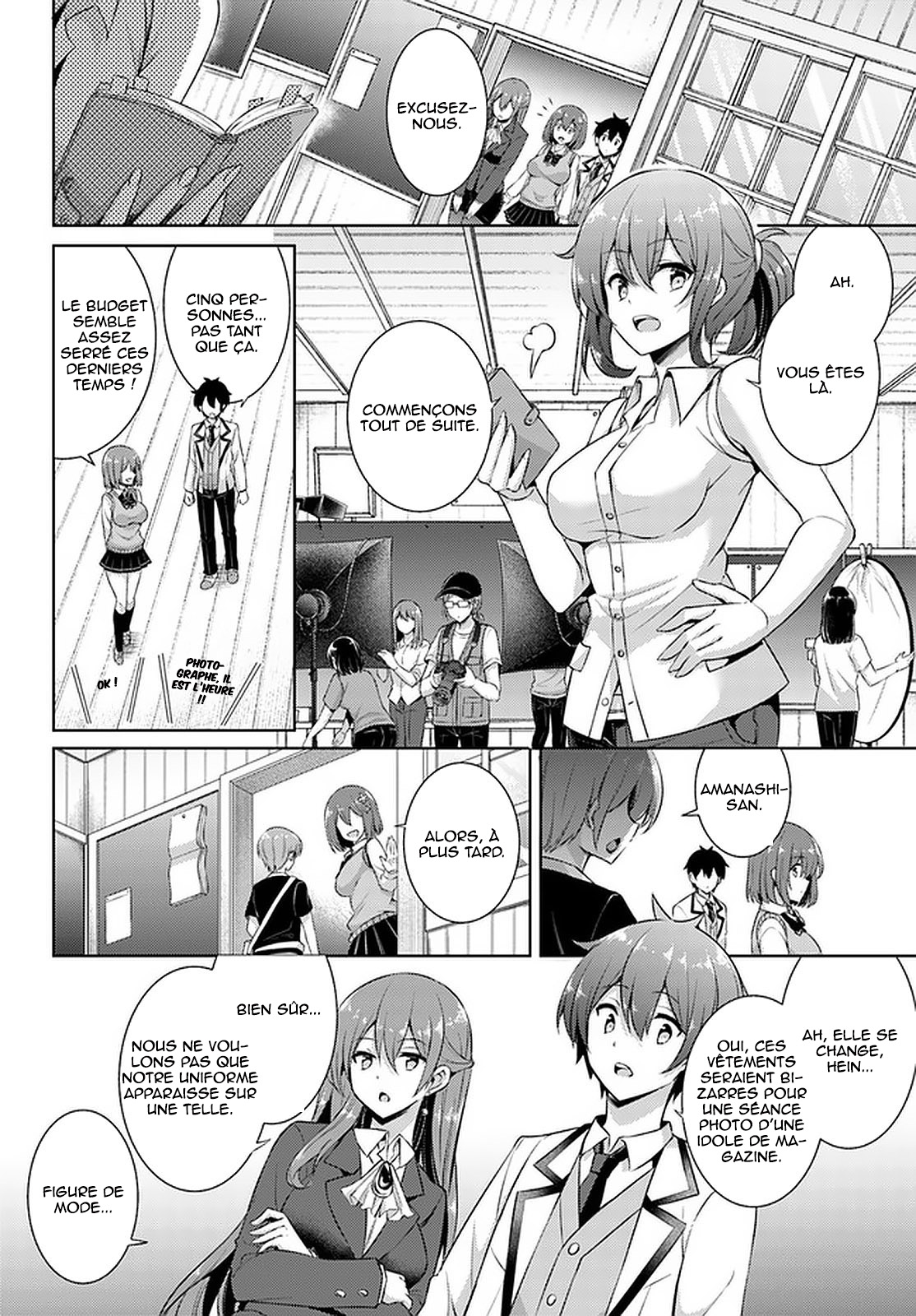  Boku no Kanojo Sensei - Chapitre 18 - 7