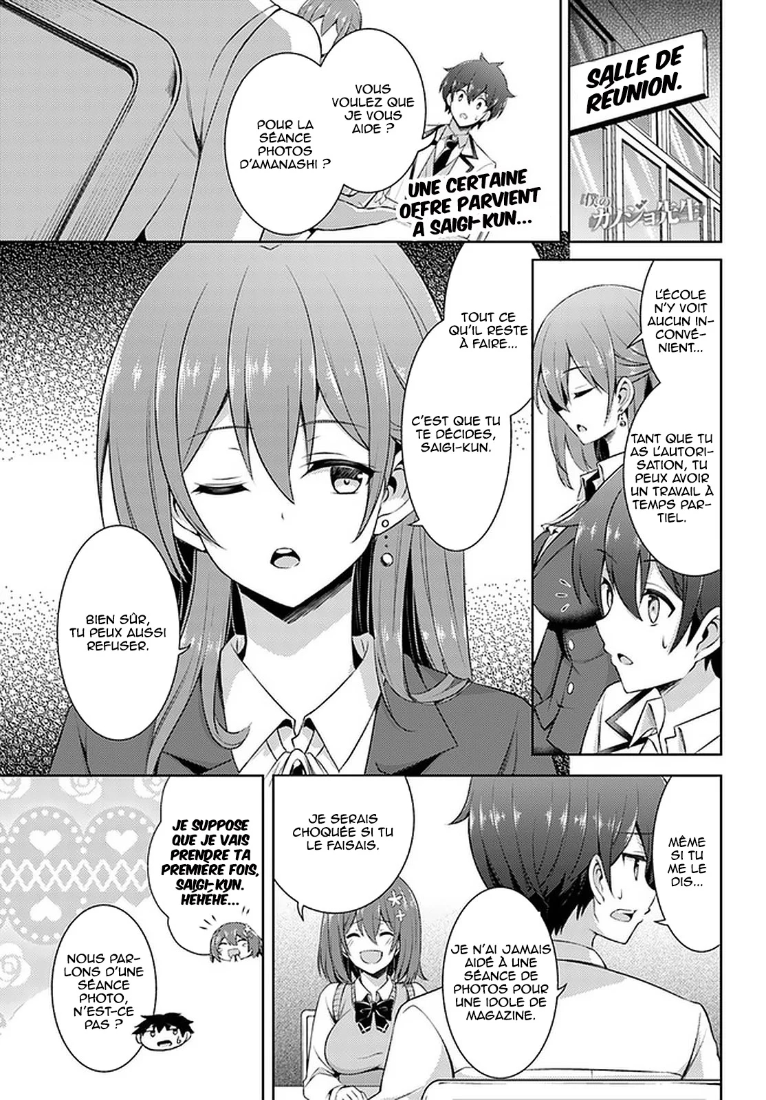  Boku no Kanojo Sensei - Chapitre 18 - 2