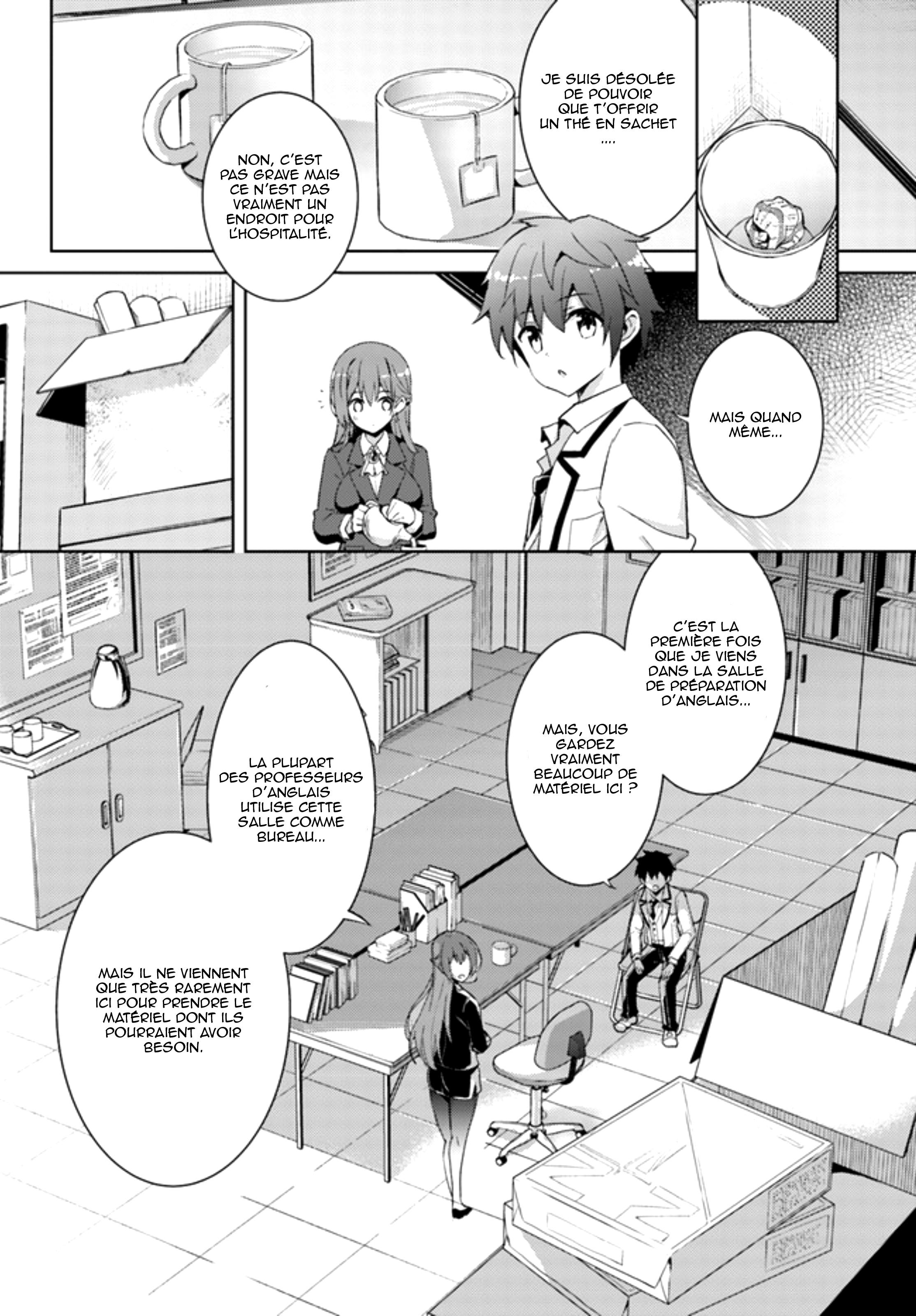  Boku no Kanojo Sensei - Chapitre 2 - 5