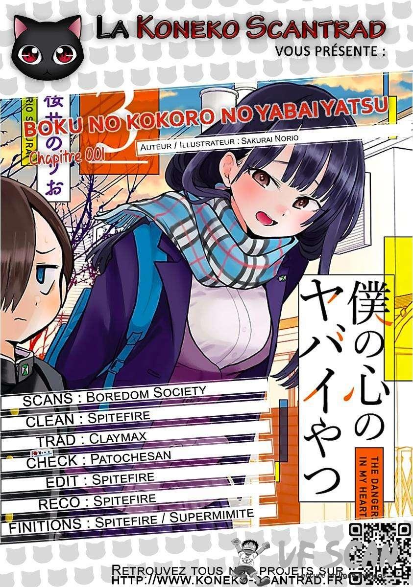  Boku no Kokoro no Yabai Yatsu - Chapitre 1 - 1