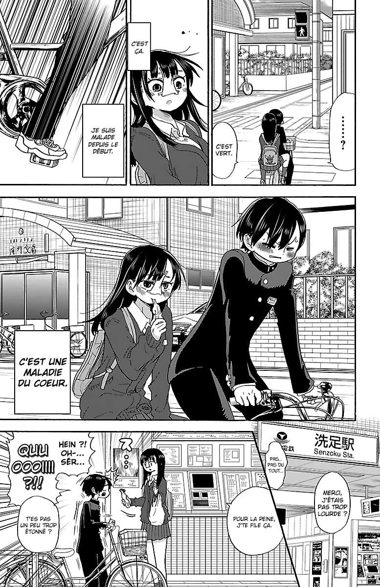  Boku no Kokoro no Yabai Yatsu - Chapitre 16 - 13