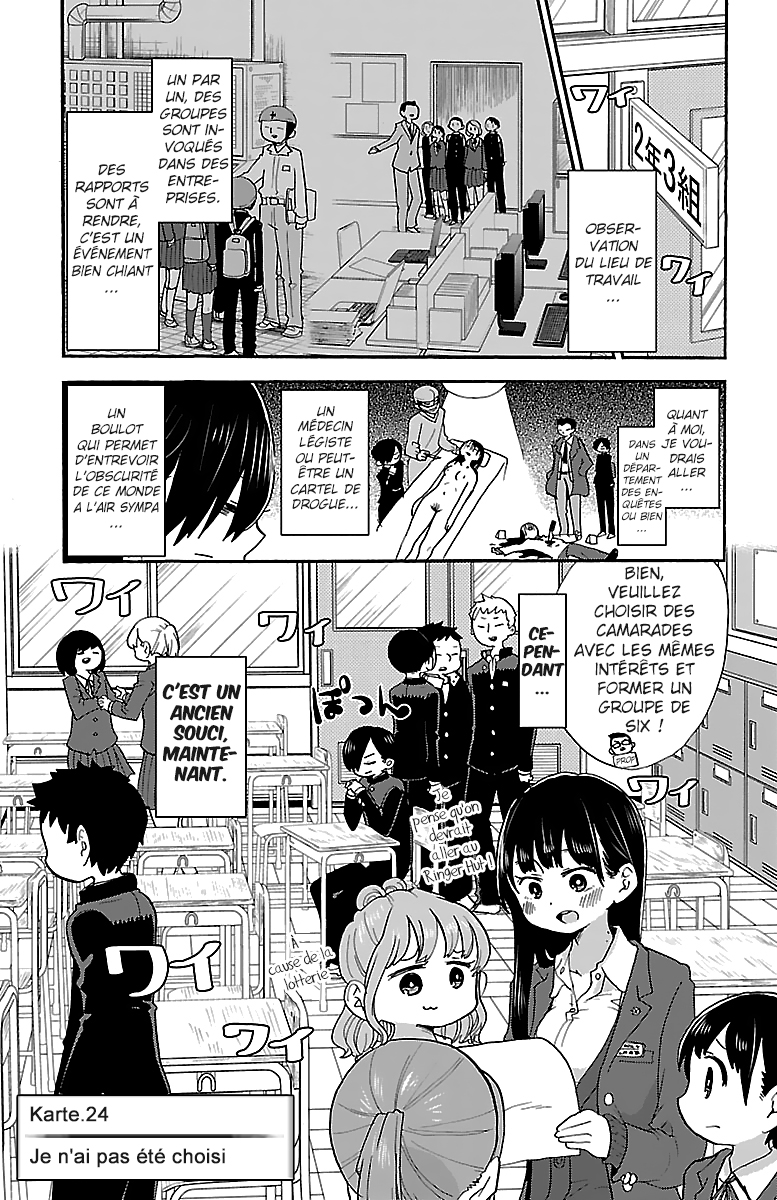  Boku no Kokoro no Yabai Yatsu - Chapitre 24 - 3