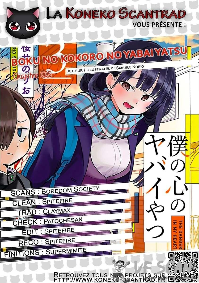  Boku no Kokoro no Yabai Yatsu - Chapitre 5 - 1