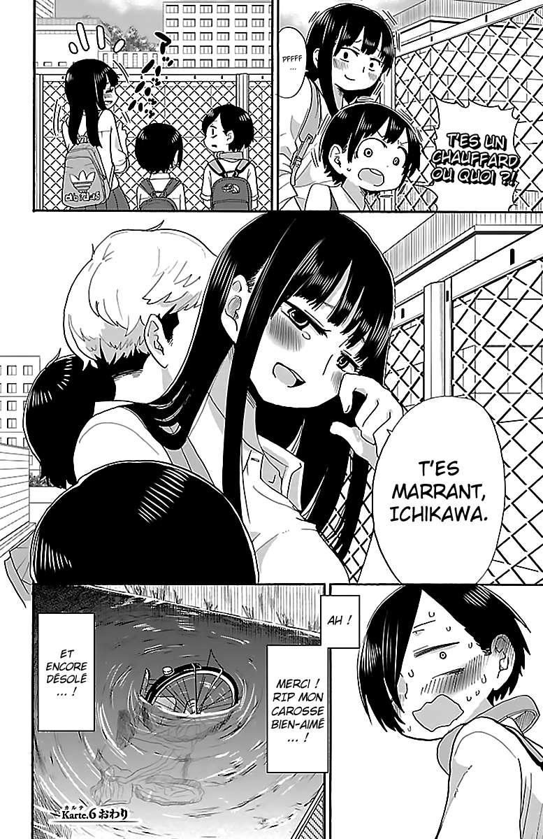  Boku no Kokoro no Yabai Yatsu - Chapitre 6 - 12