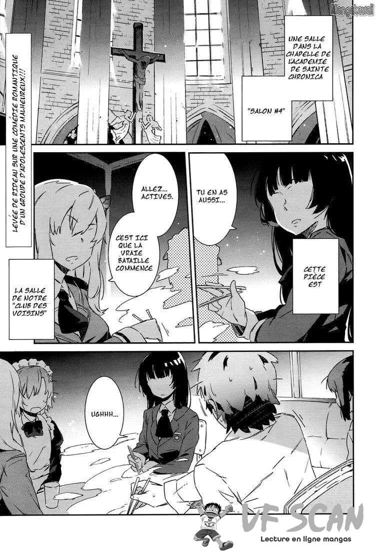  Boku wa Tomodachi ga Sukunai - Chapitre 0 - 1