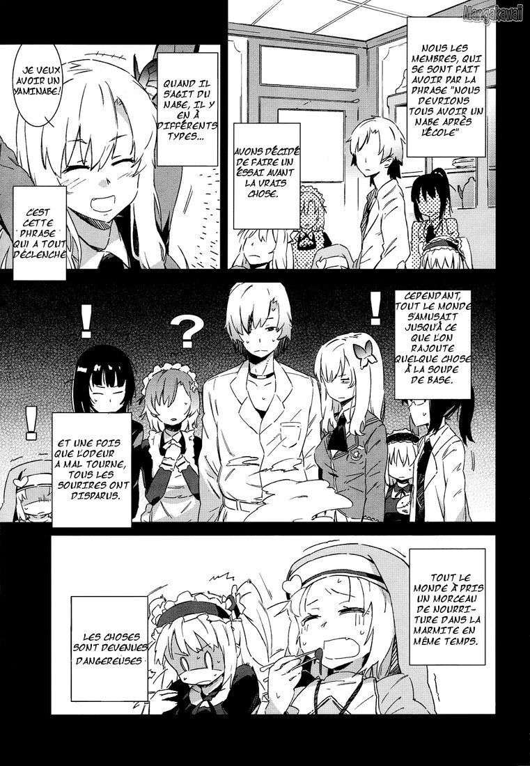  Boku wa Tomodachi ga Sukunai - Chapitre 0 - 17