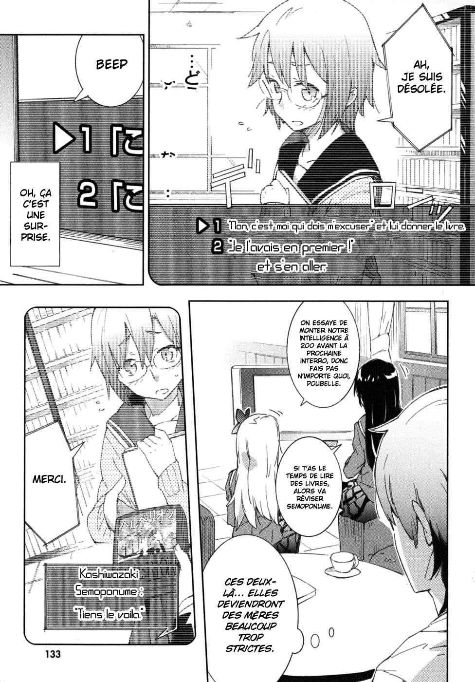  Boku wa Tomodachi ga Sukunai - Chapitre 4 - 17