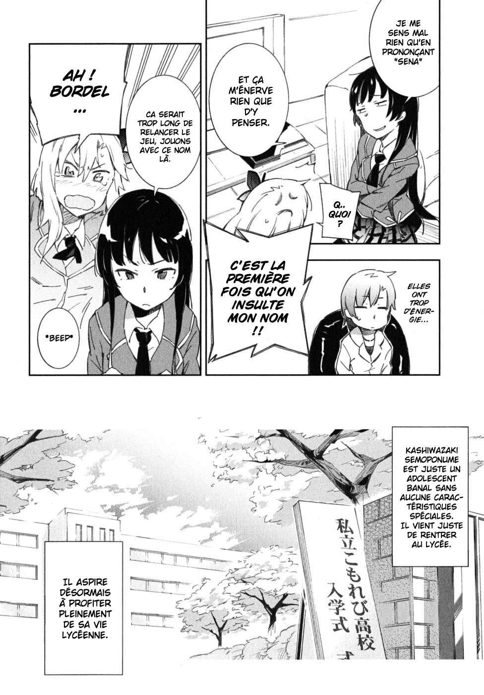  Boku wa Tomodachi ga Sukunai - Chapitre 4 - 10