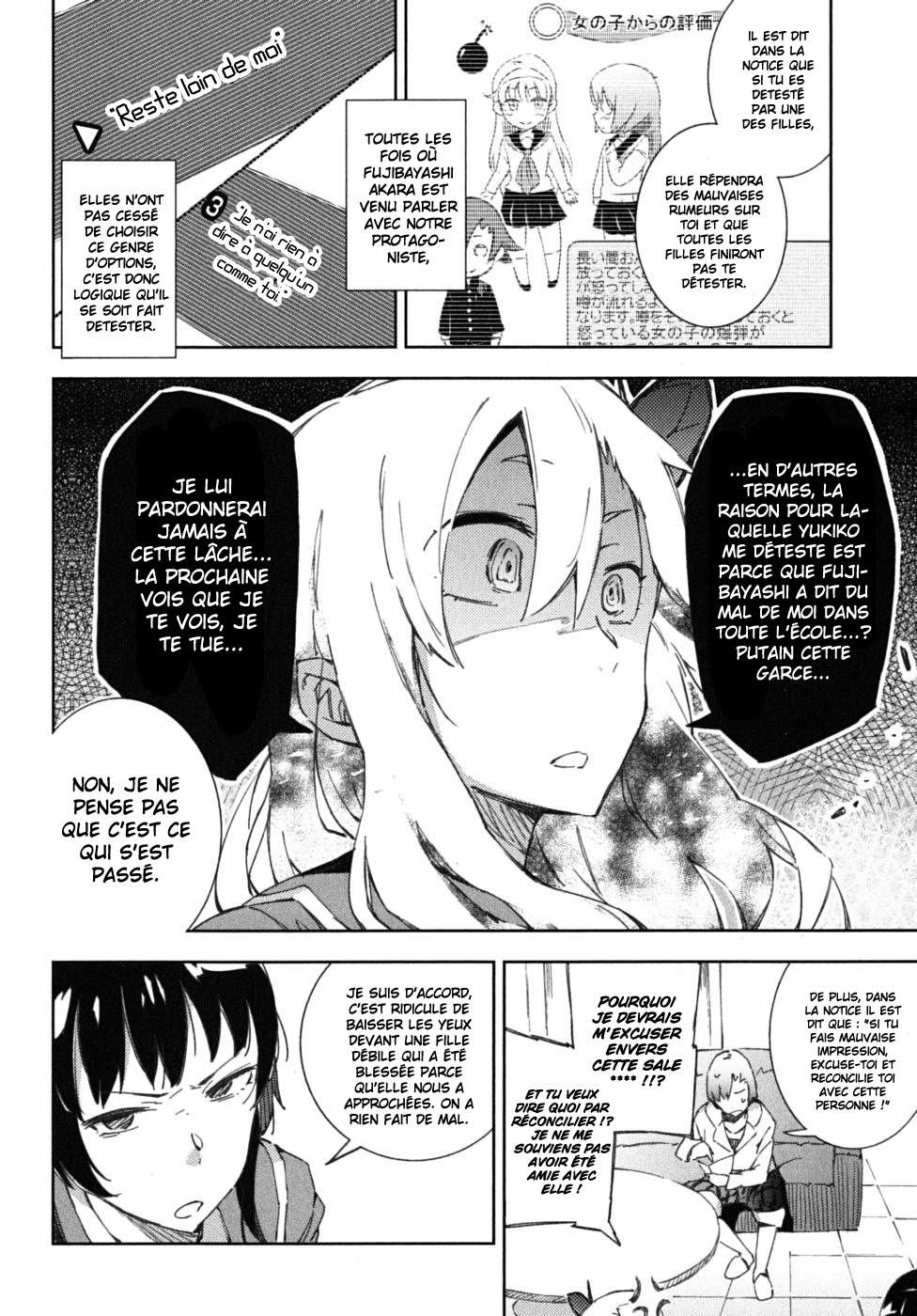  Boku wa Tomodachi ga Sukunai - Chapitre 4 - 22