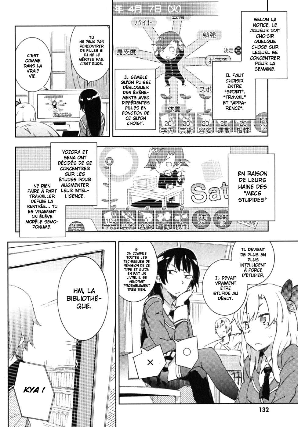  Boku wa Tomodachi ga Sukunai - Chapitre 4 - 16