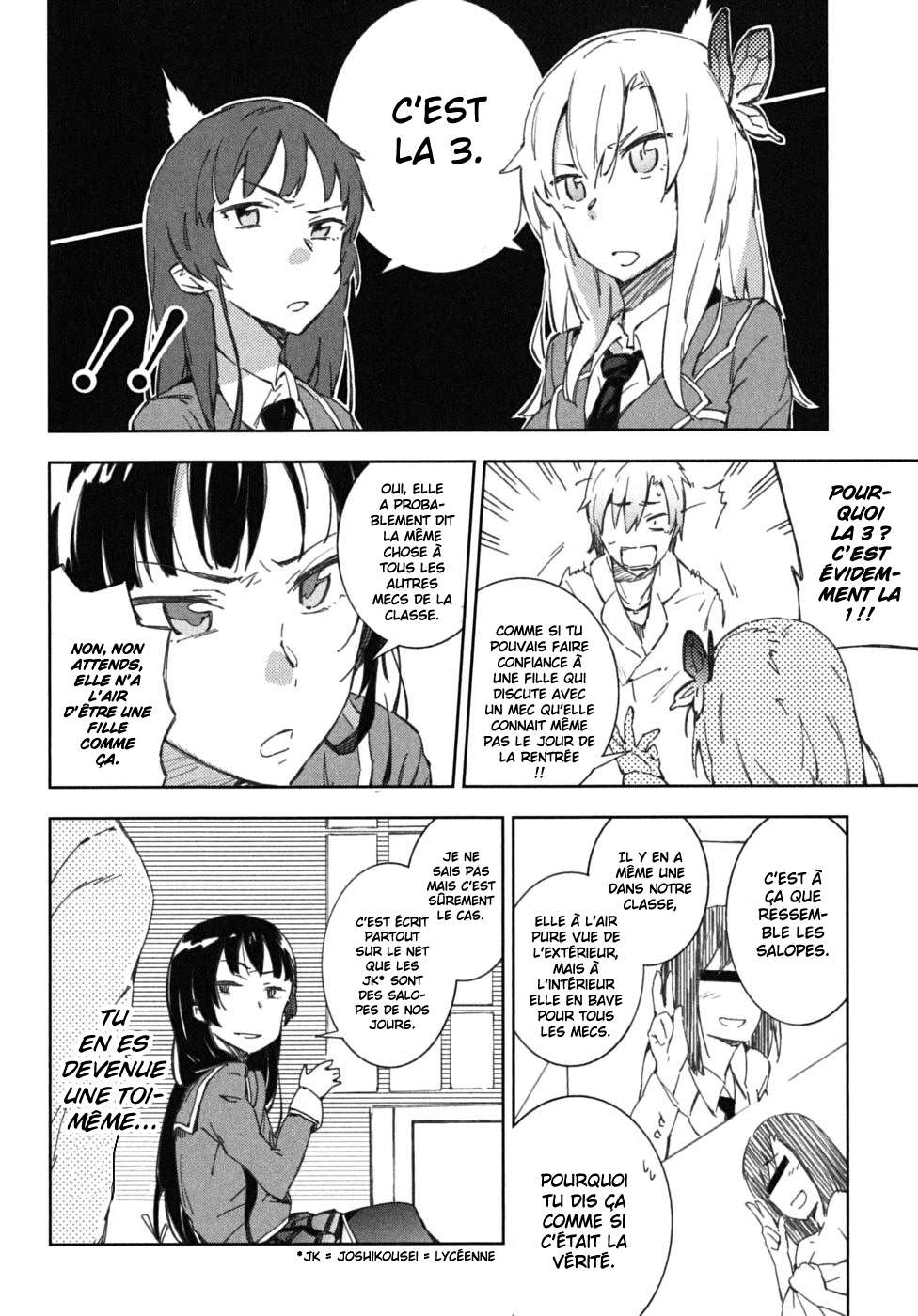  Boku wa Tomodachi ga Sukunai - Chapitre 4 - 14