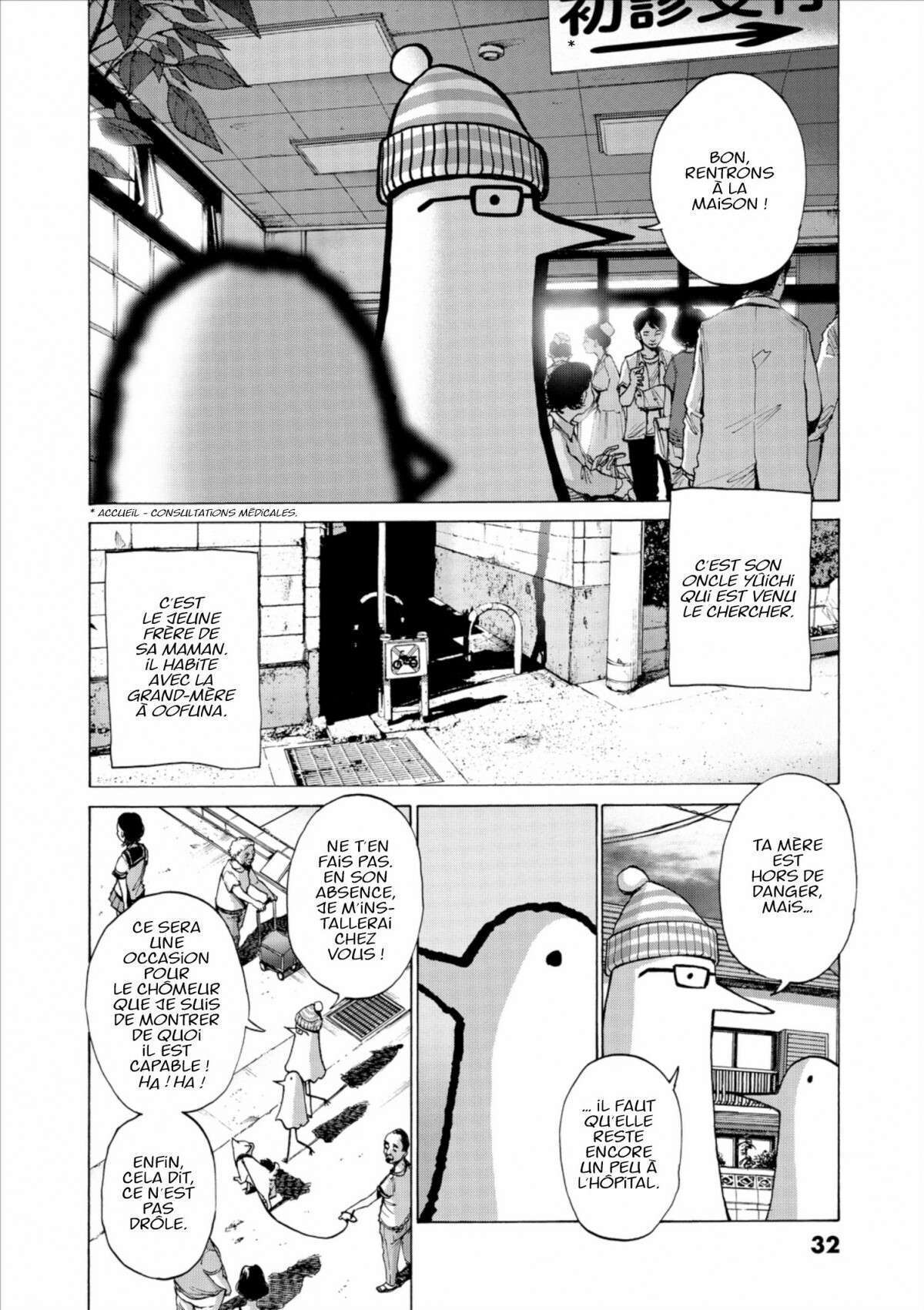  Bonne nuit Punpun - Volume 1 - 32