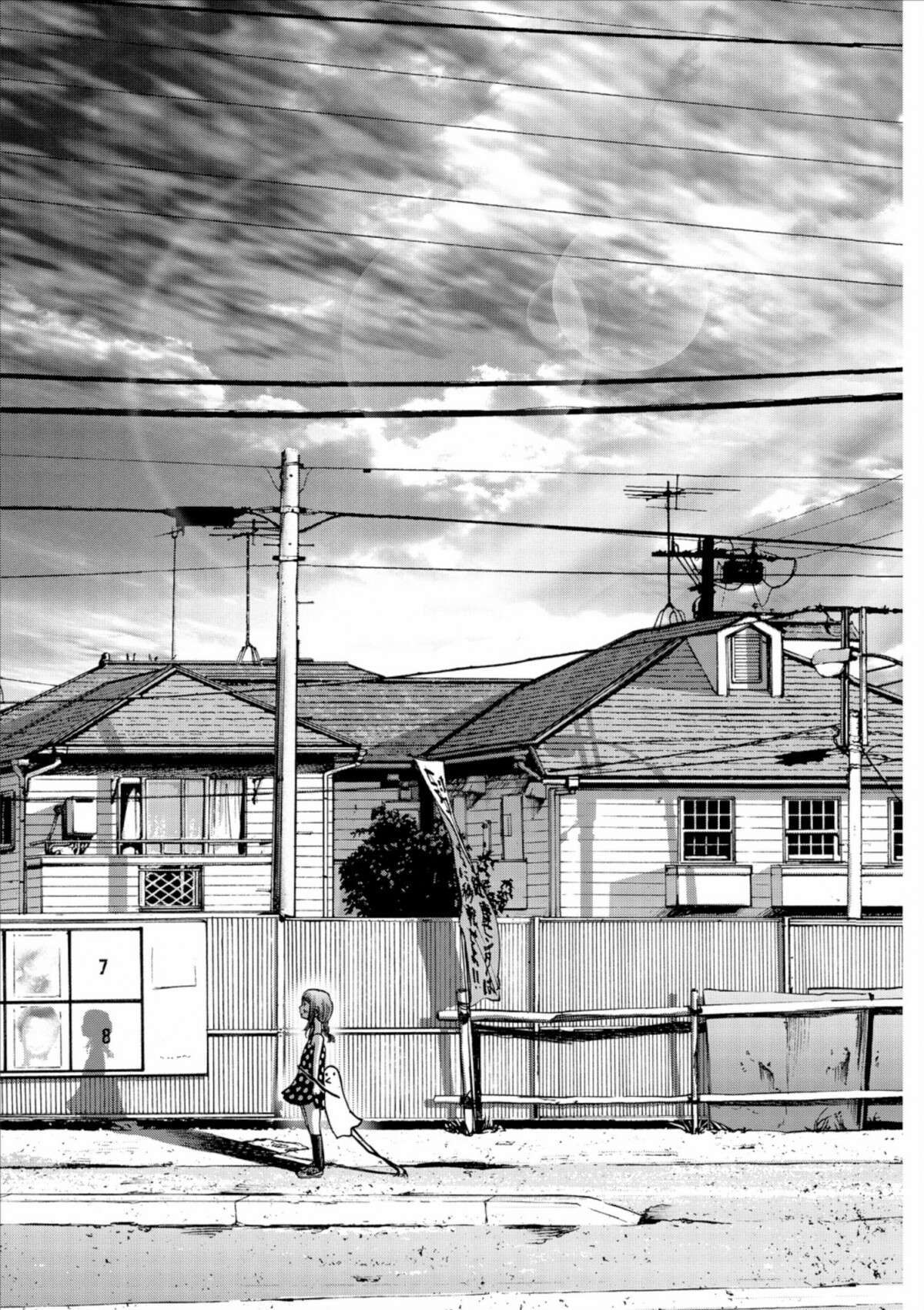  Bonne nuit Punpun - Volume 1 - 185