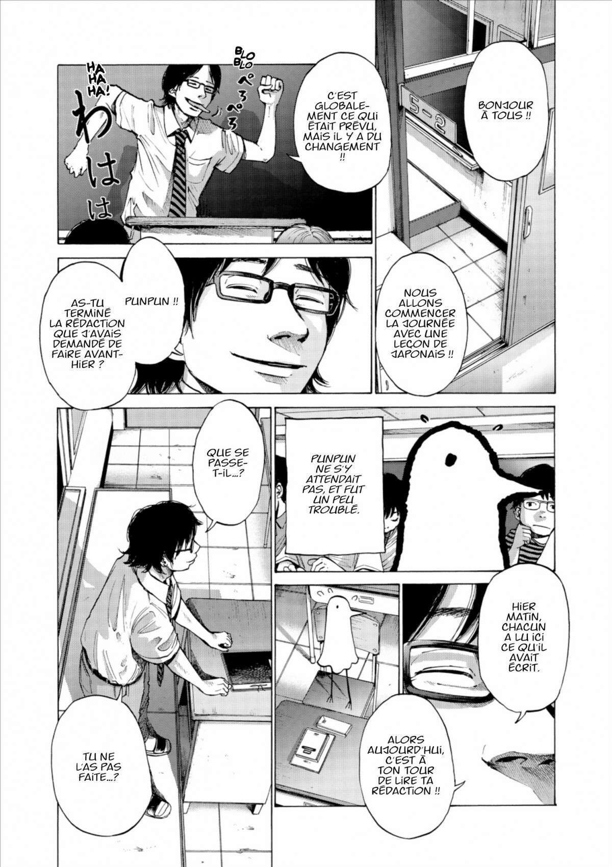  Bonne nuit Punpun - Volume 1 - 35