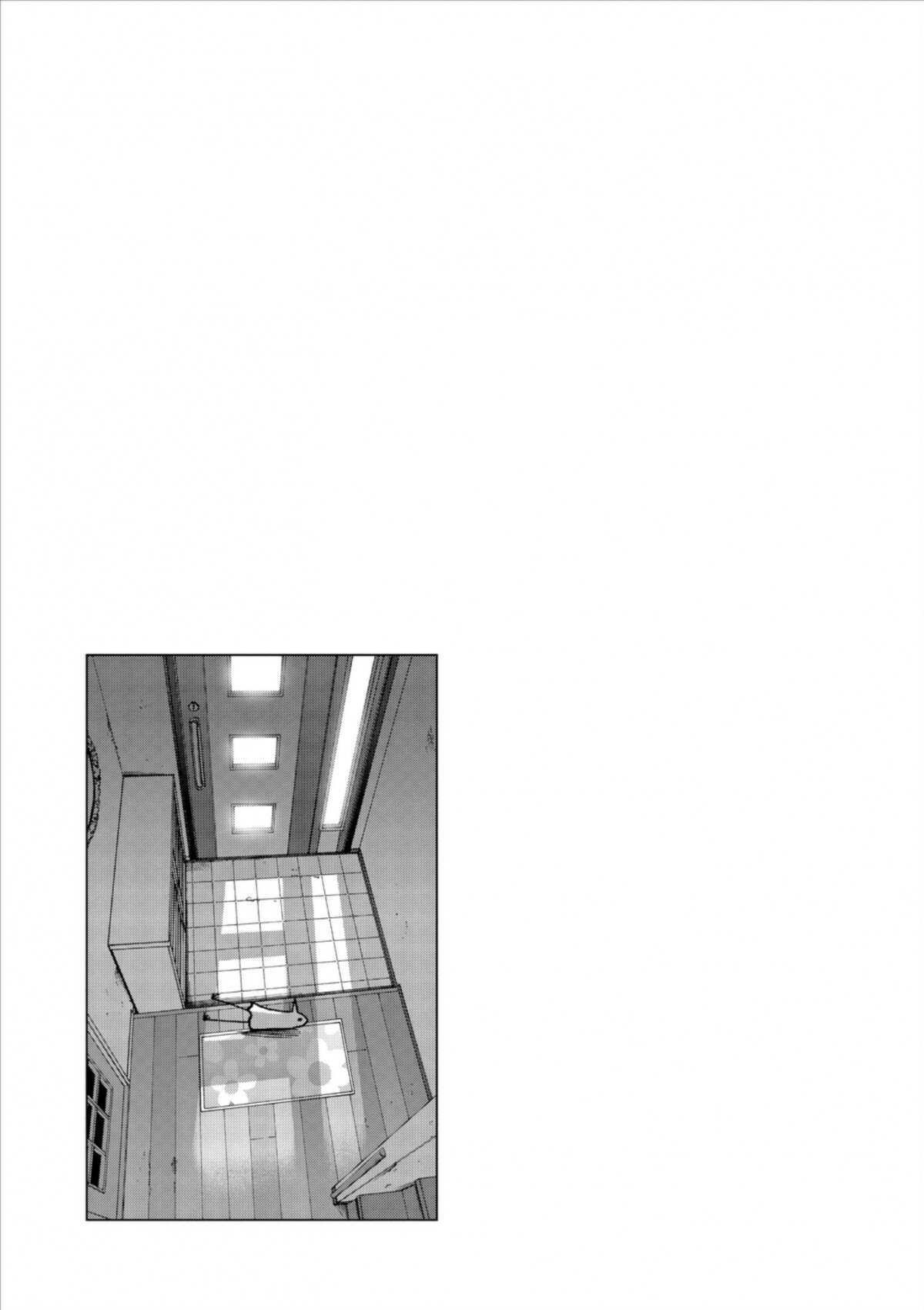  Bonne nuit Punpun - Volume 1 - 87