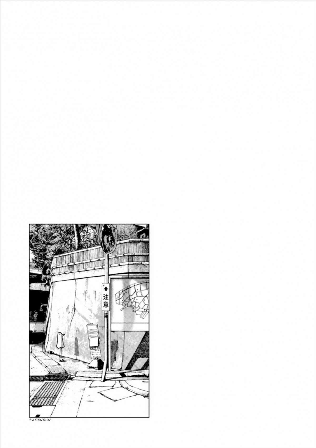  Bonne nuit Punpun - Volume 1 - 47