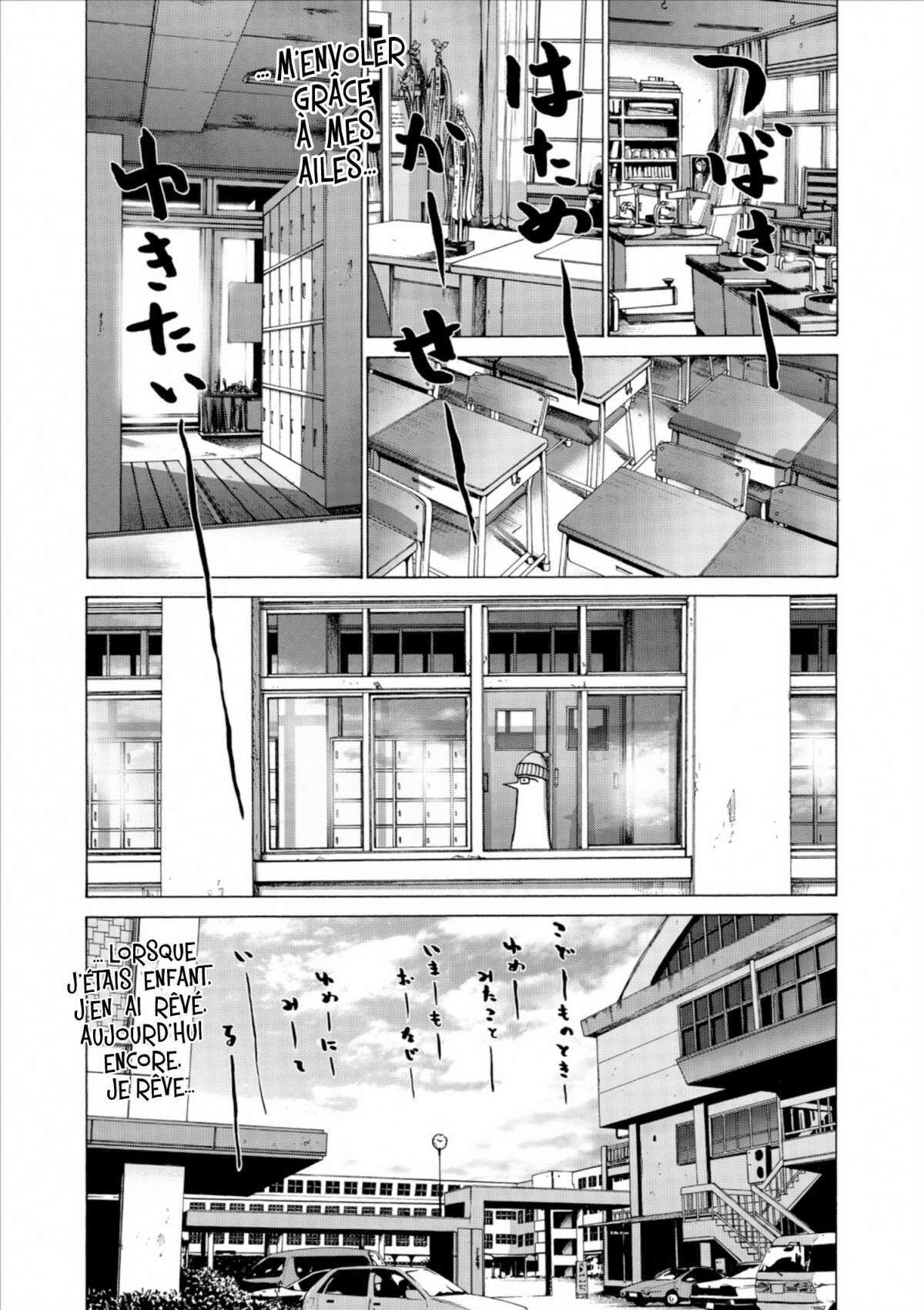  Bonne nuit Punpun - Volume 1 - 67