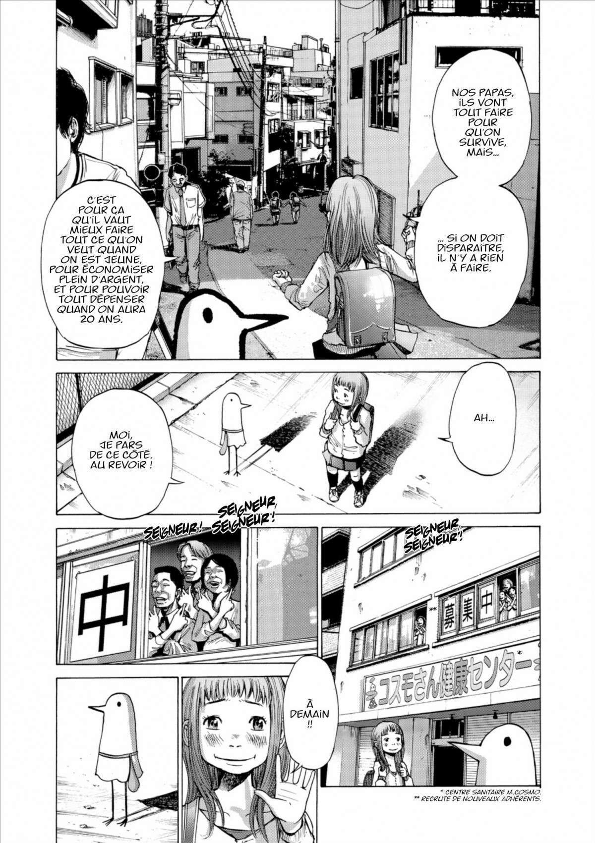  Bonne nuit Punpun - Volume 1 - 15