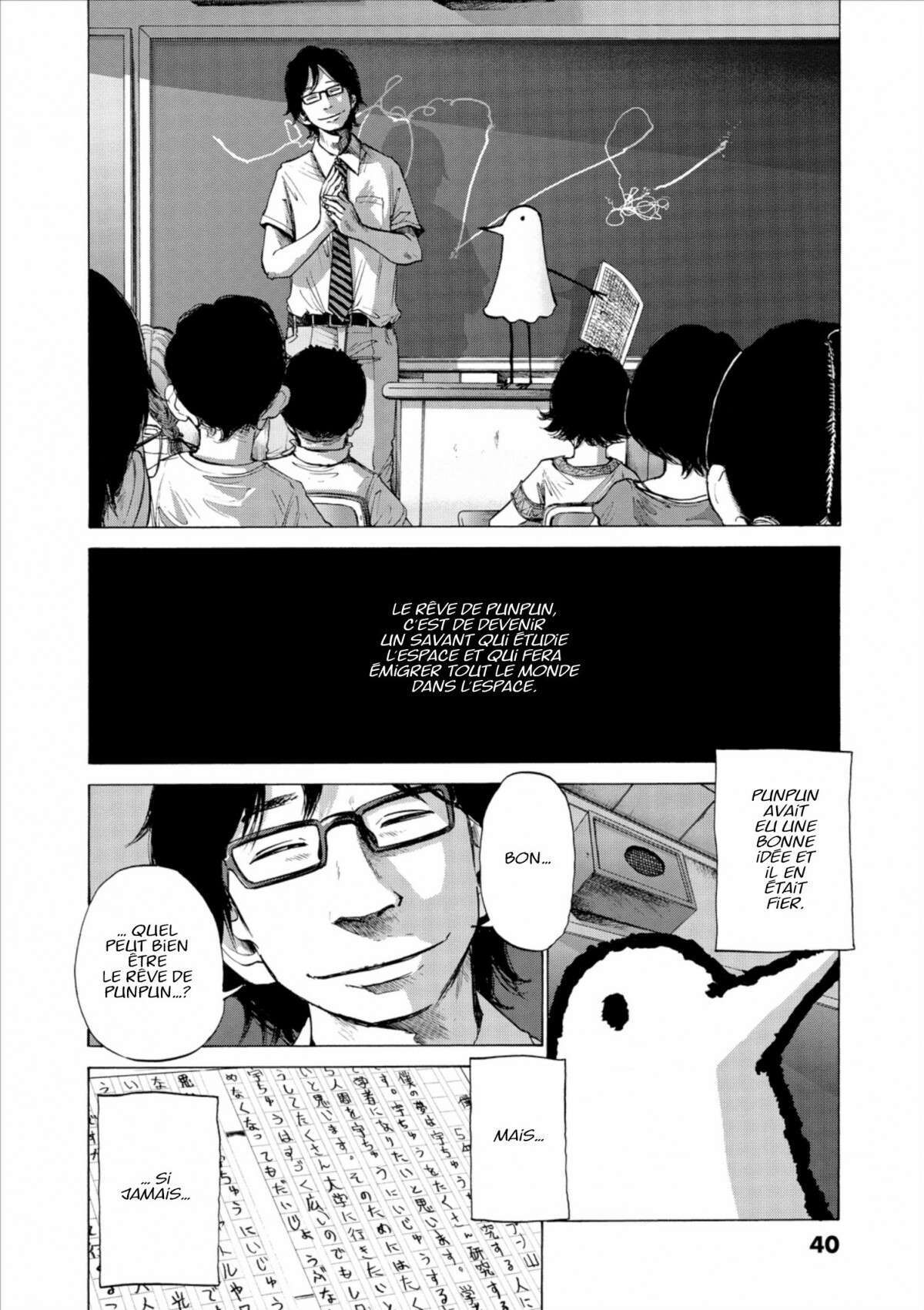  Bonne nuit Punpun - Volume 1 - 40