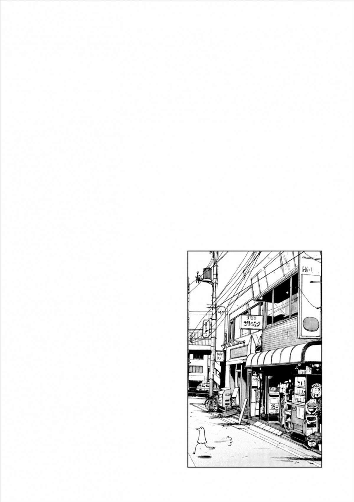  Bonne nuit Punpun - Volume 1 - 48