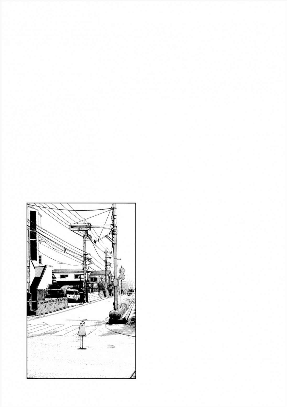  Bonne nuit Punpun - Volume 1 - 205