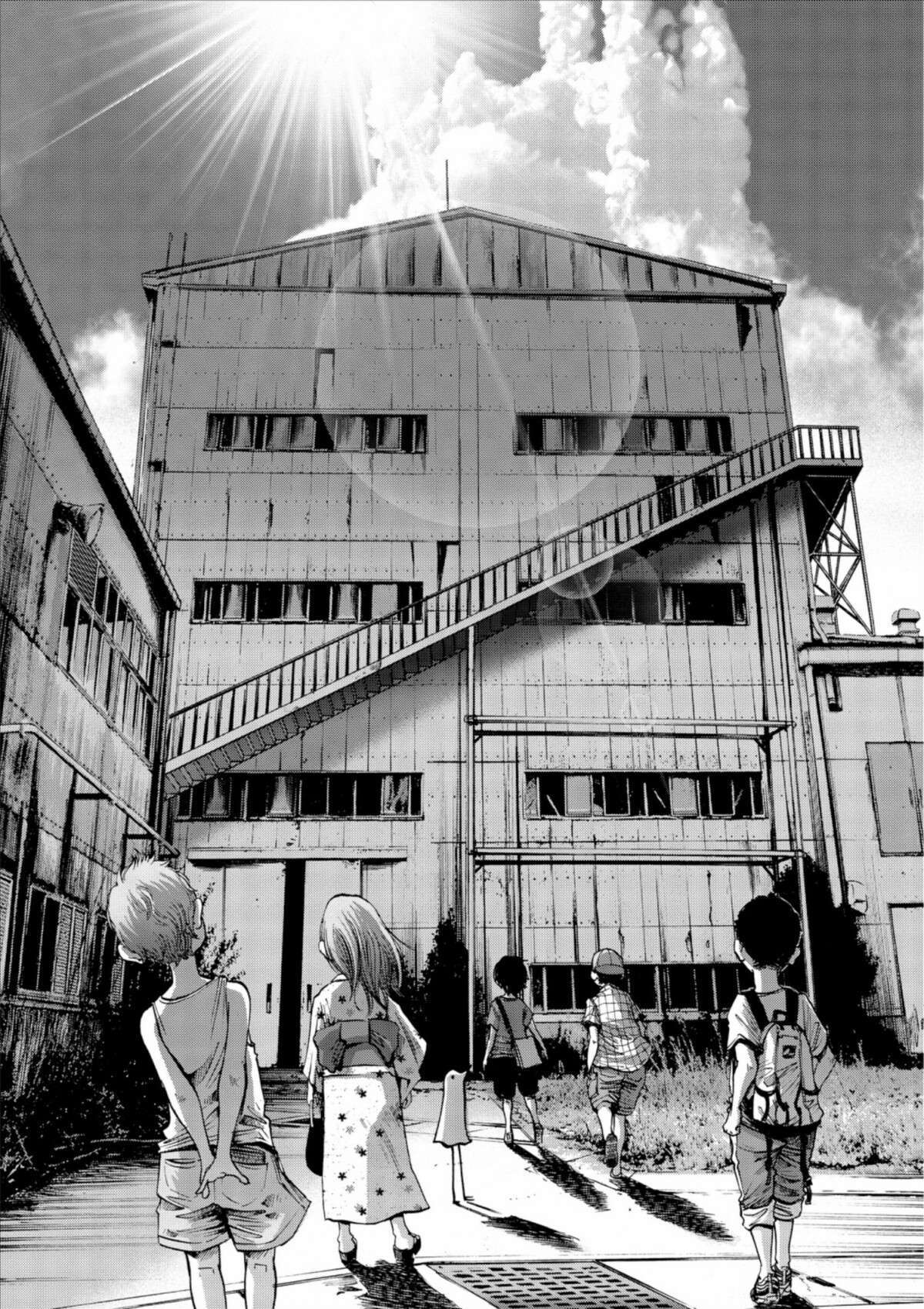  Bonne nuit Punpun - Volume 1 - 218