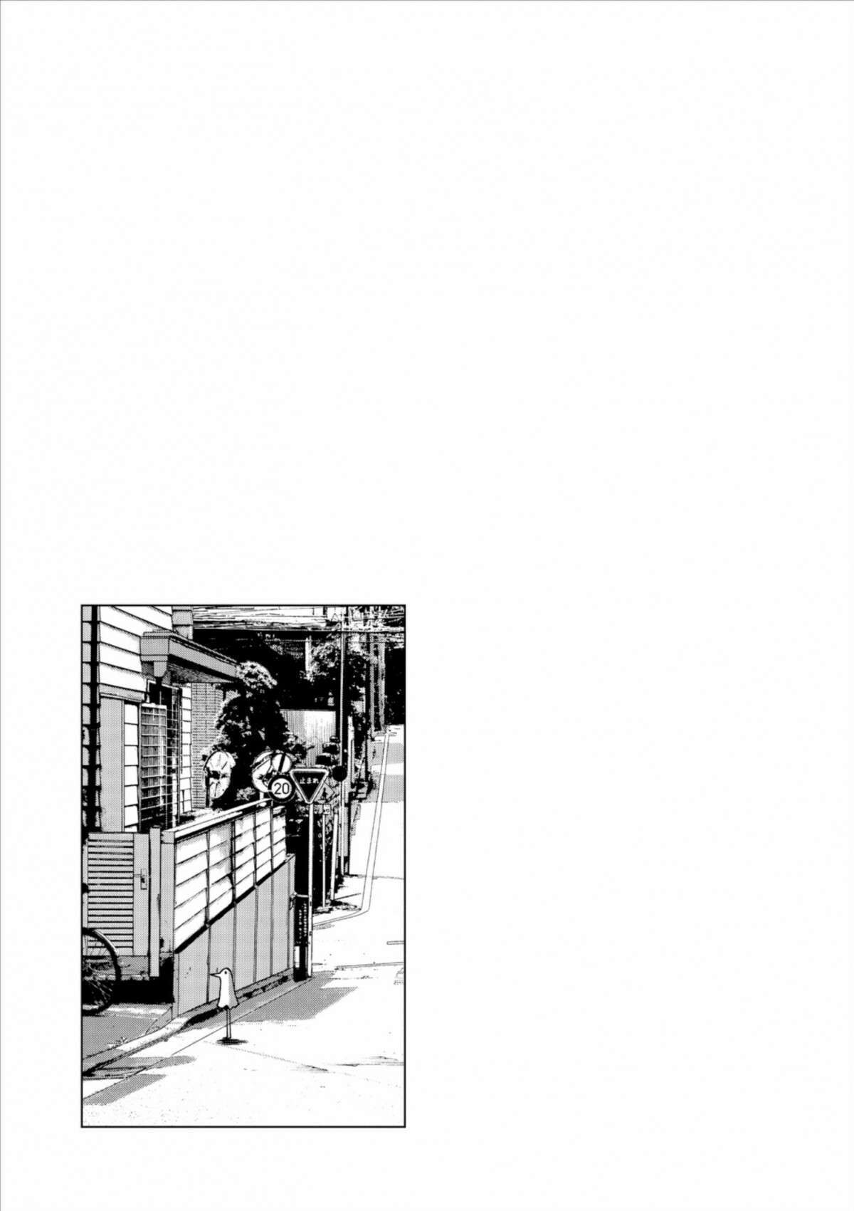  Bonne nuit Punpun - Volume 1 - 29