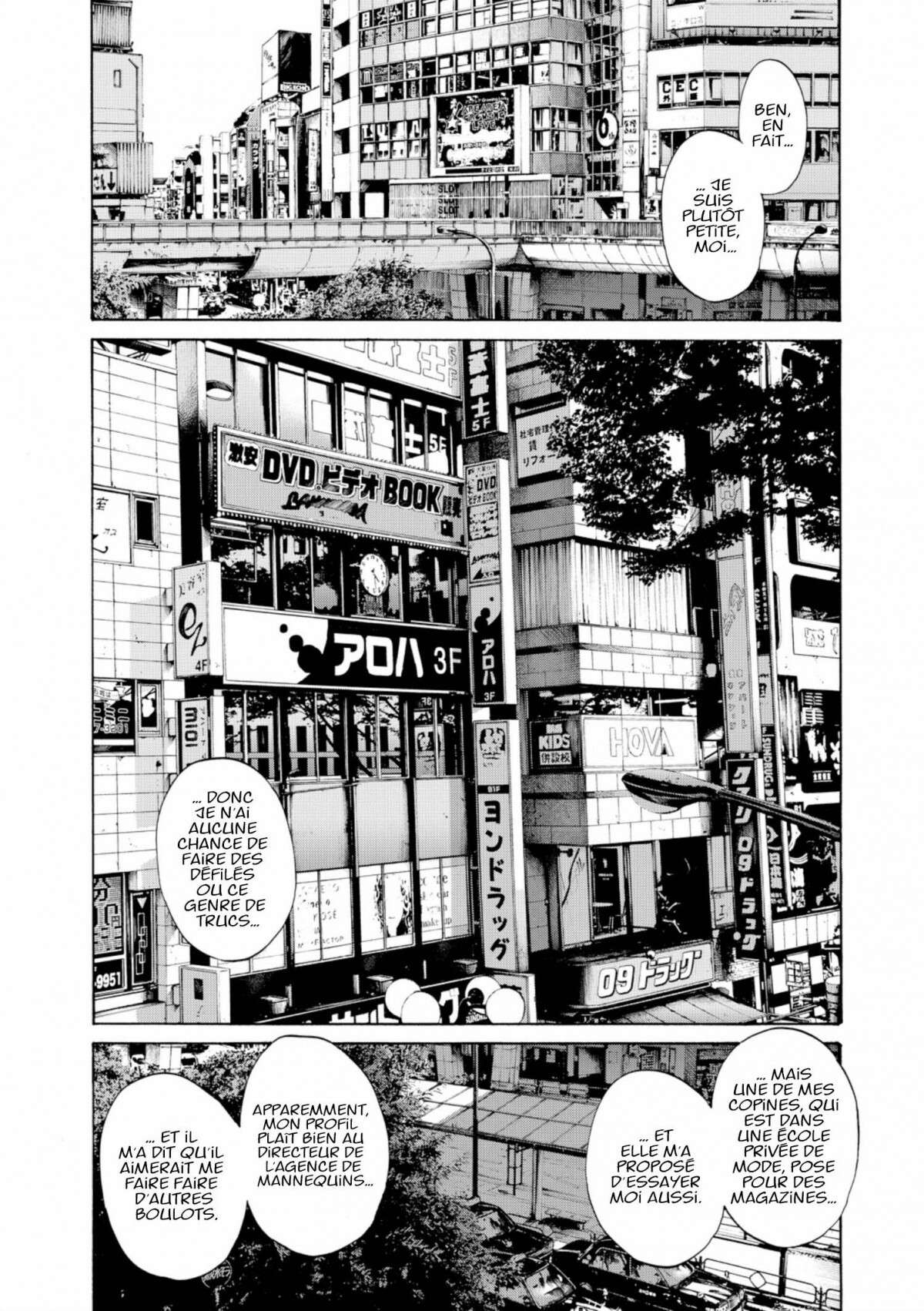  Bonne nuit Punpun - Volume 10 - 32