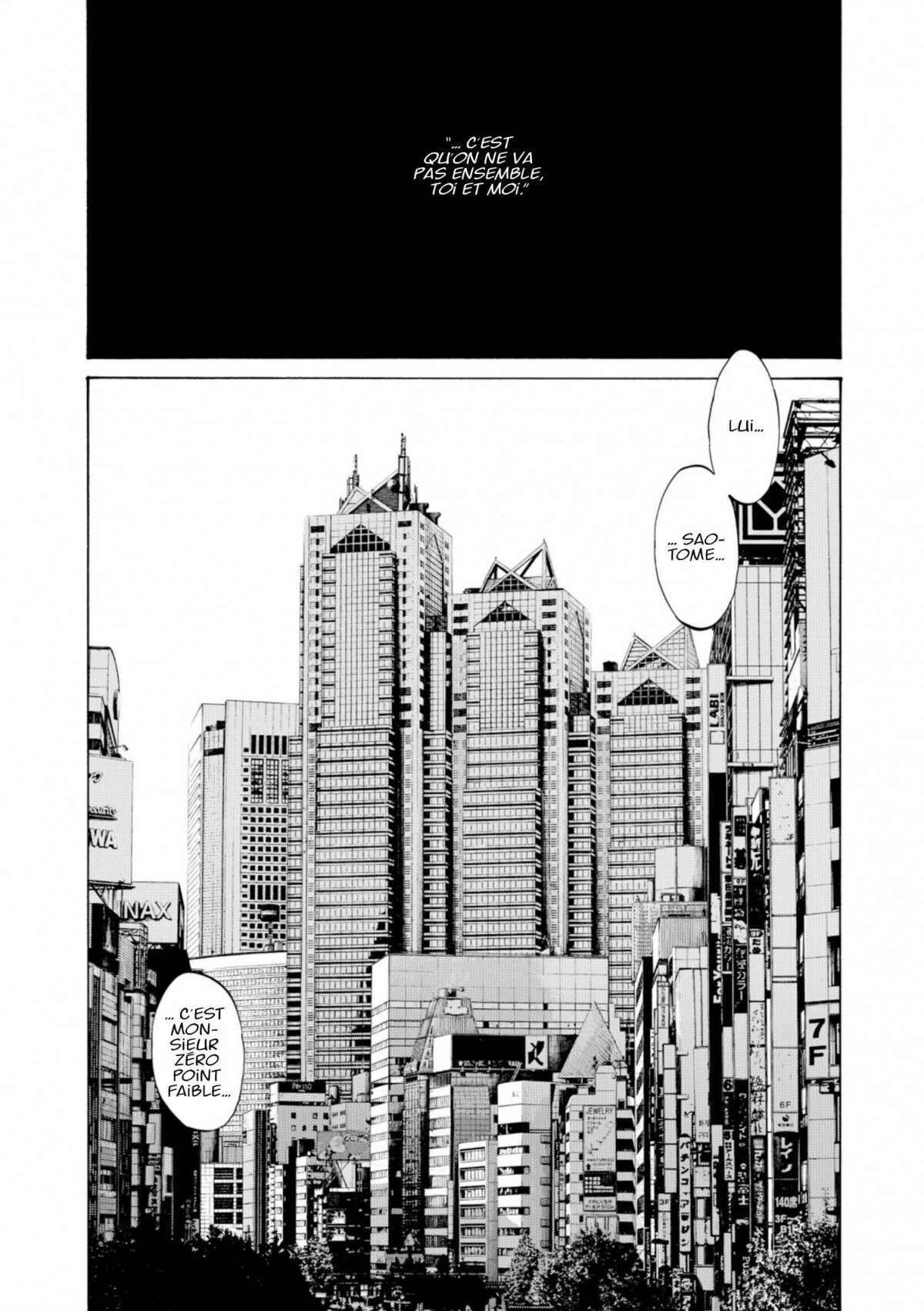  Bonne nuit Punpun - Volume 10 - 114