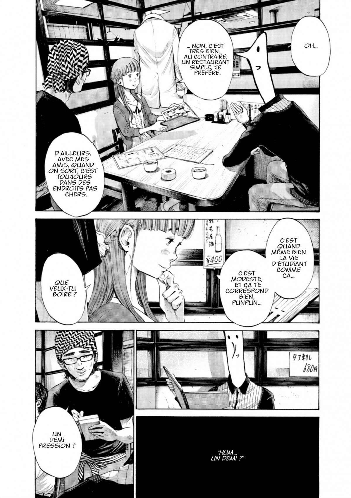  Bonne nuit Punpun - Volume 10 - 68