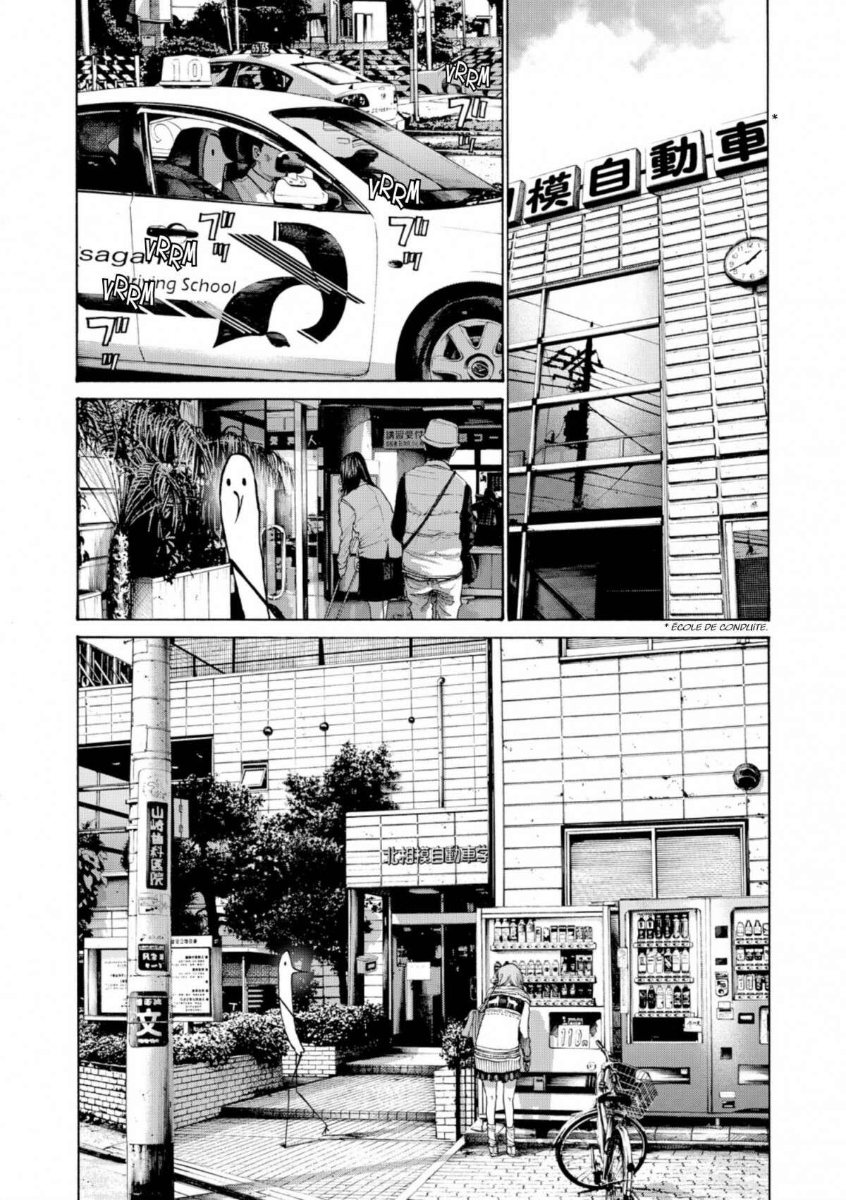  Bonne nuit Punpun - Volume 10 - 130