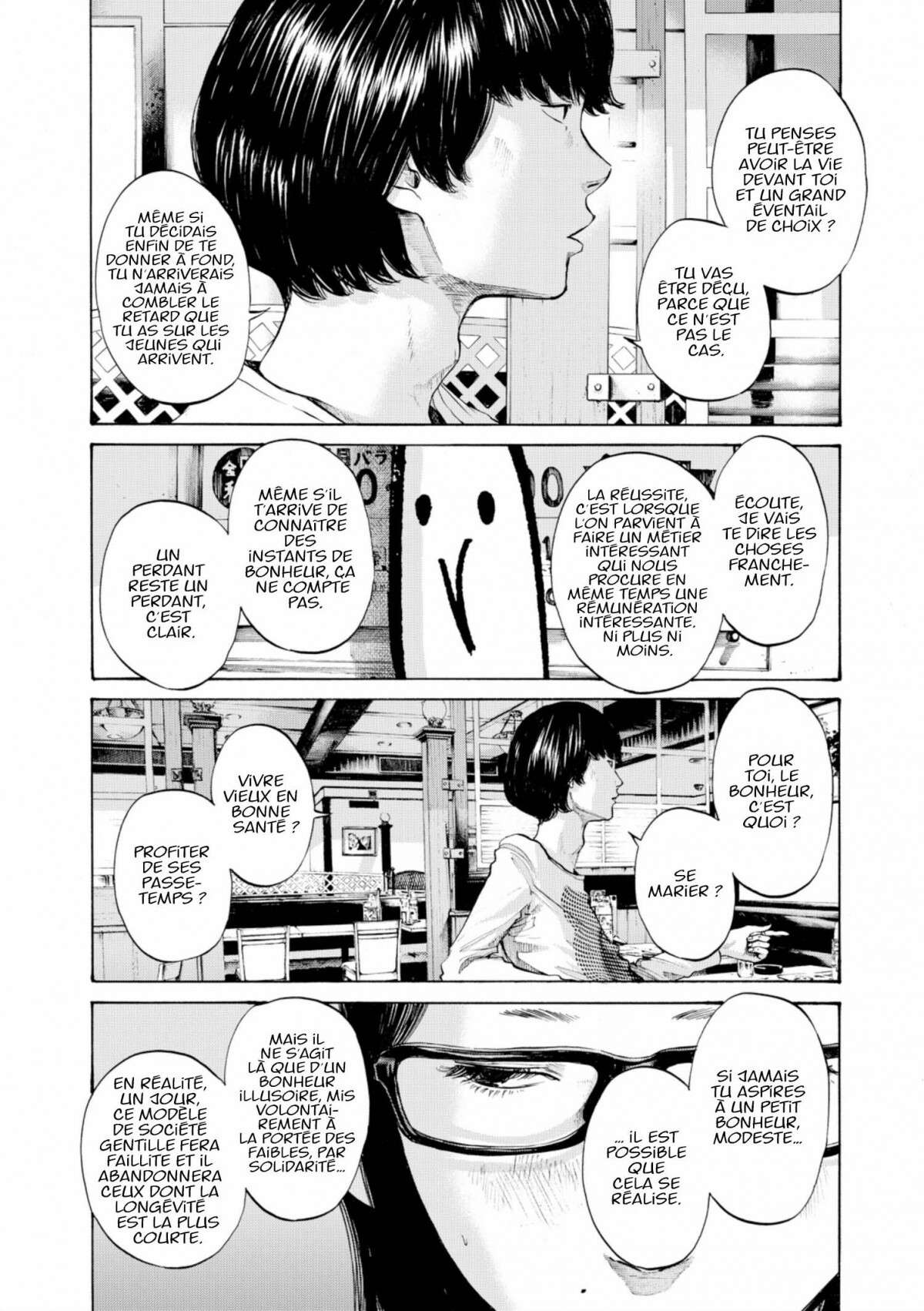  Bonne nuit Punpun - Volume 10 - 110