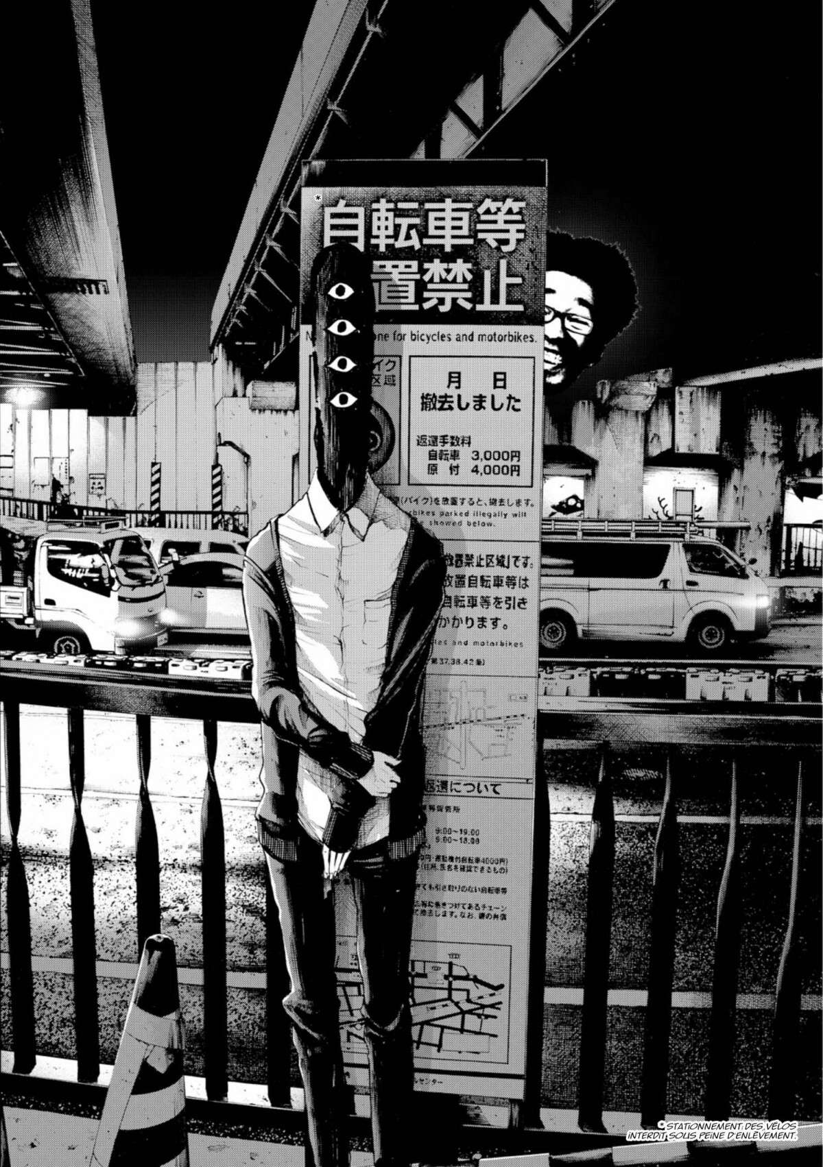  Bonne nuit Punpun - Volume 10 - 56