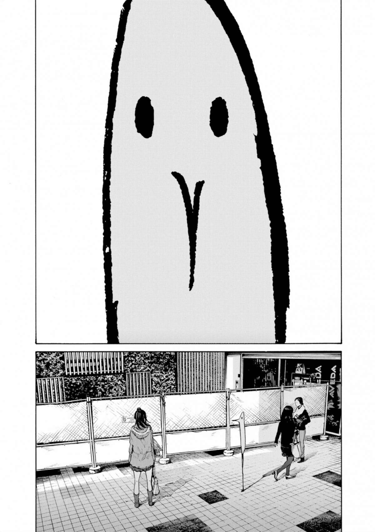  Bonne nuit Punpun - Volume 10 - 118