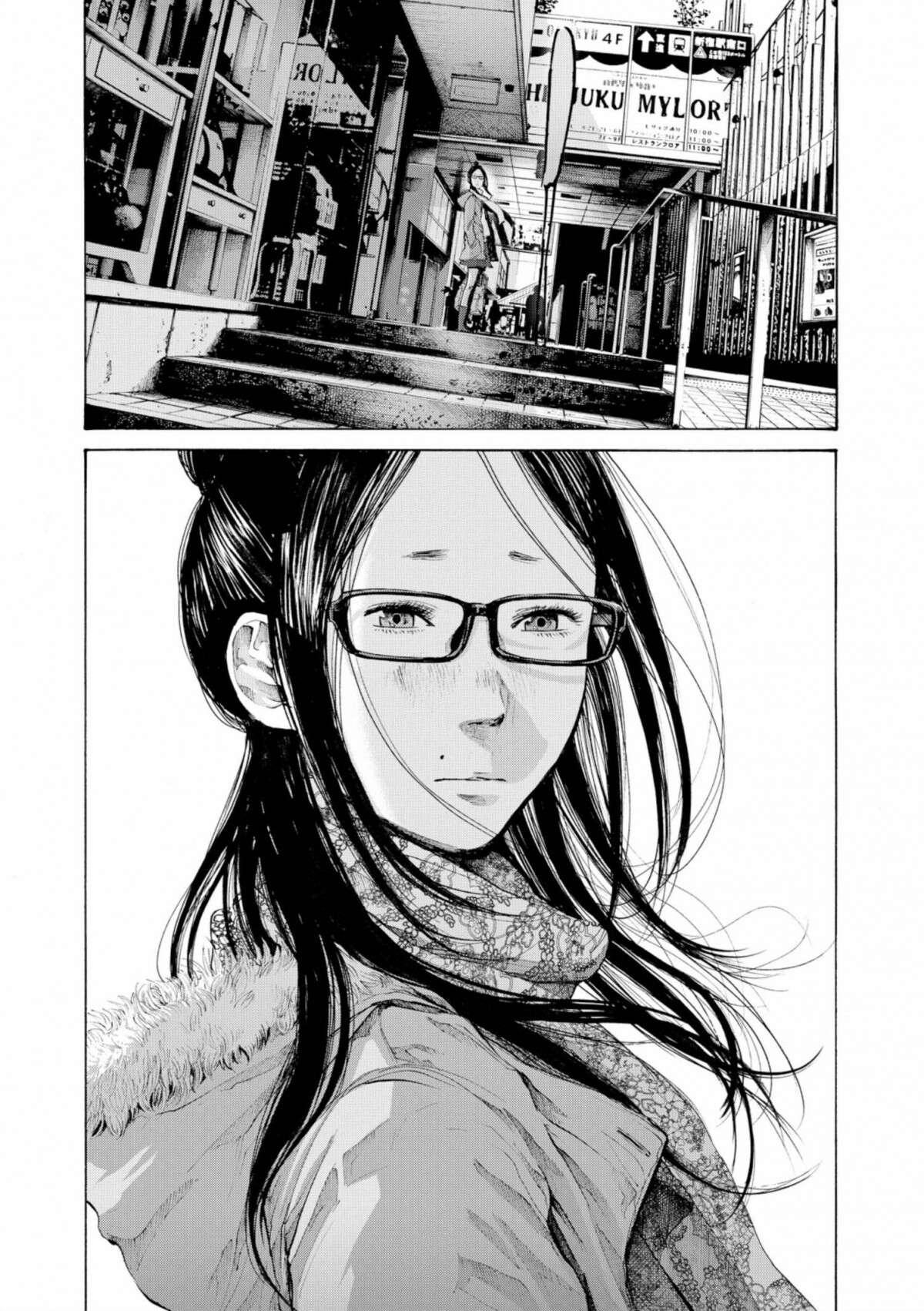  Bonne nuit Punpun - Volume 10 - 117