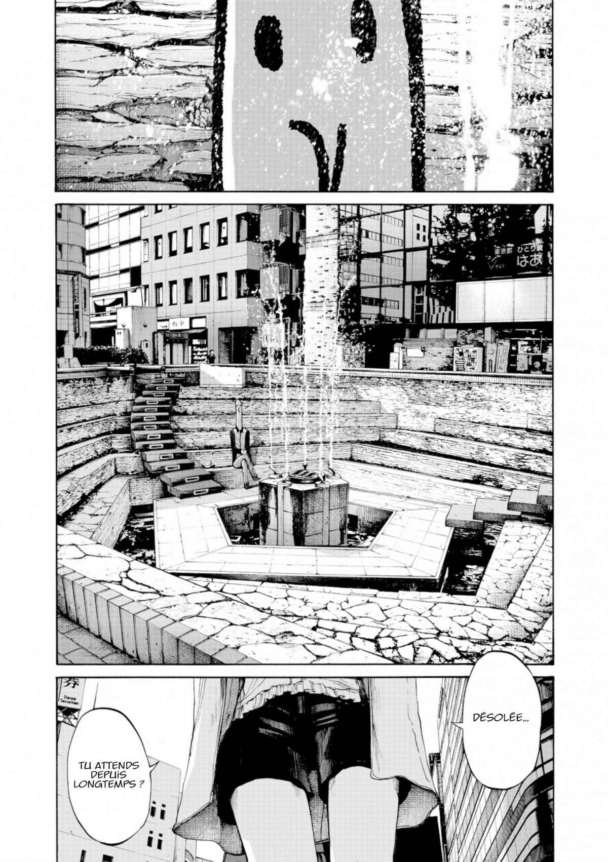  Bonne nuit Punpun - Volume 10 - 60