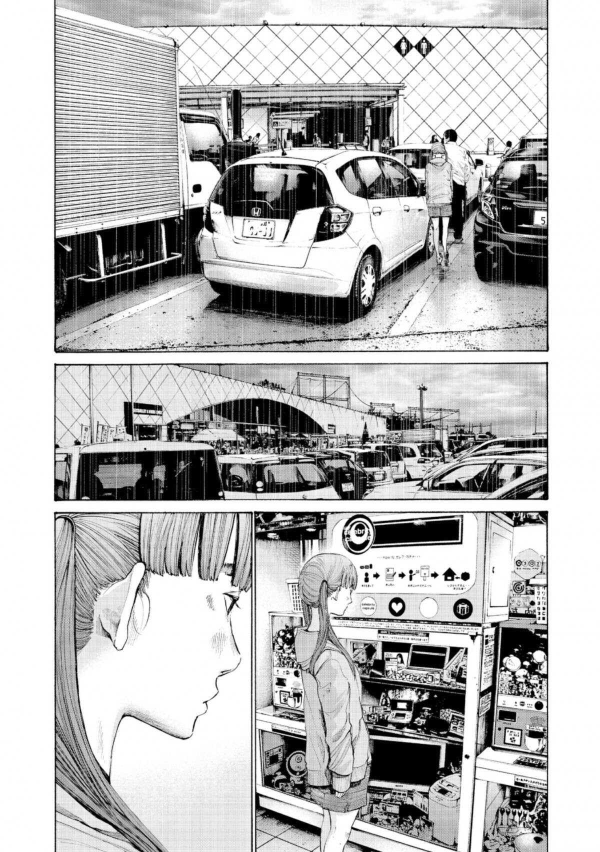  Bonne nuit Punpun - Volume 11 - 128