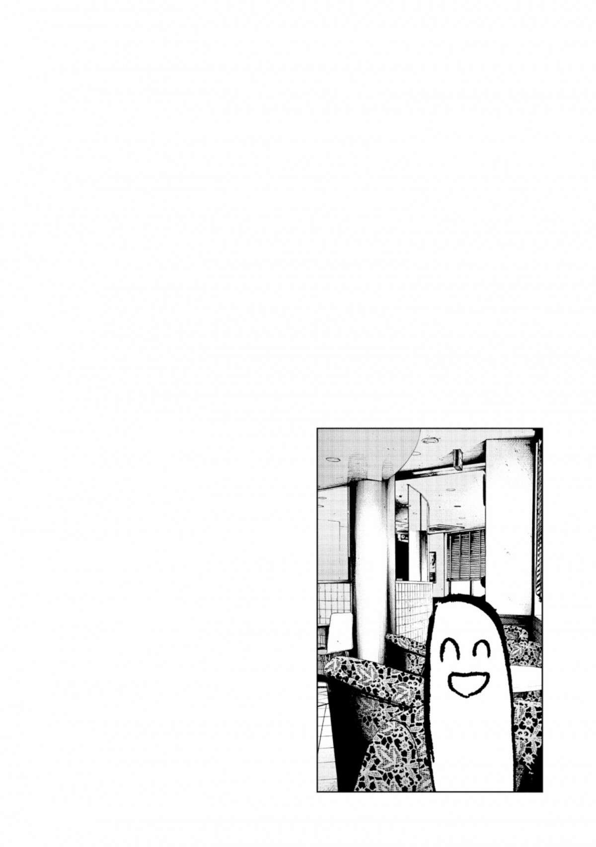  Bonne nuit Punpun - Volume 11 - 66