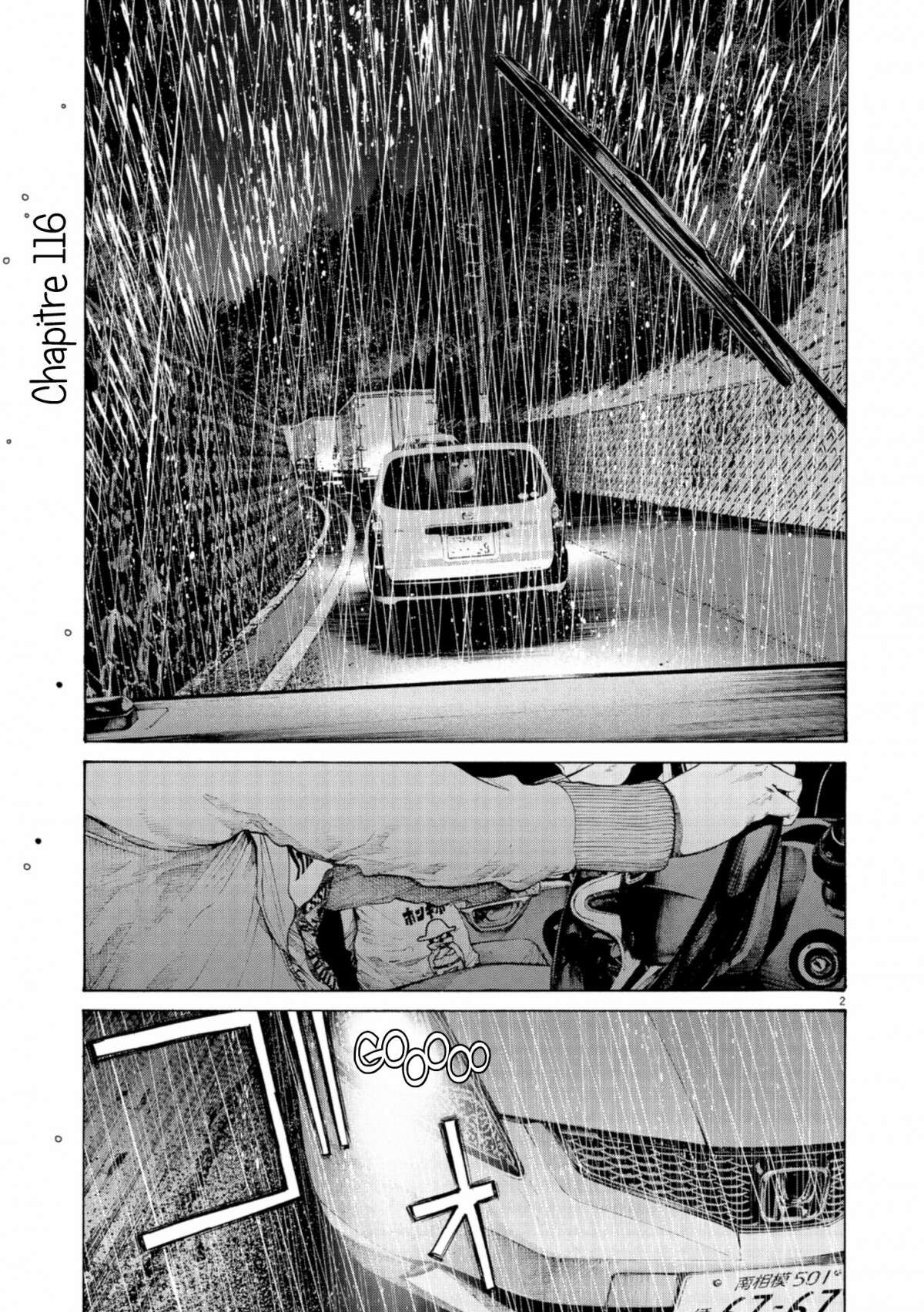  Bonne nuit Punpun - Volume 11 - 107