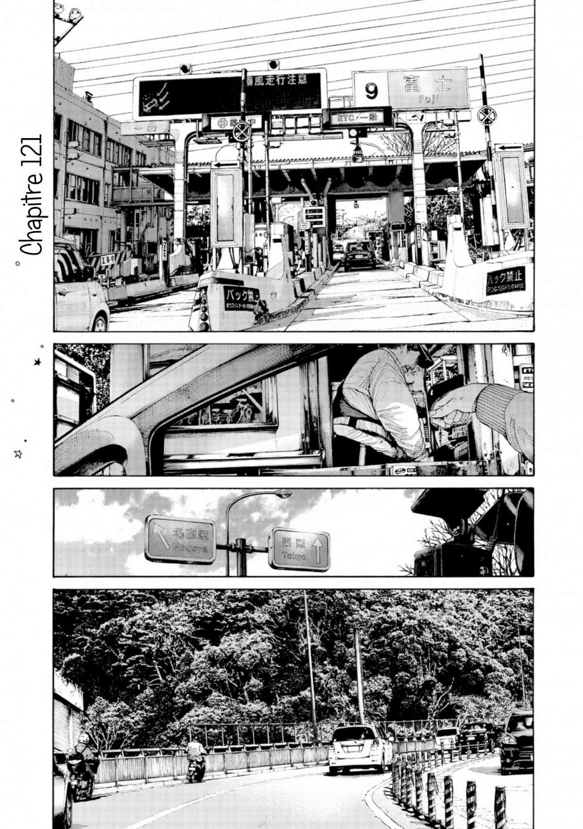  Bonne nuit Punpun - Volume 11 - 201