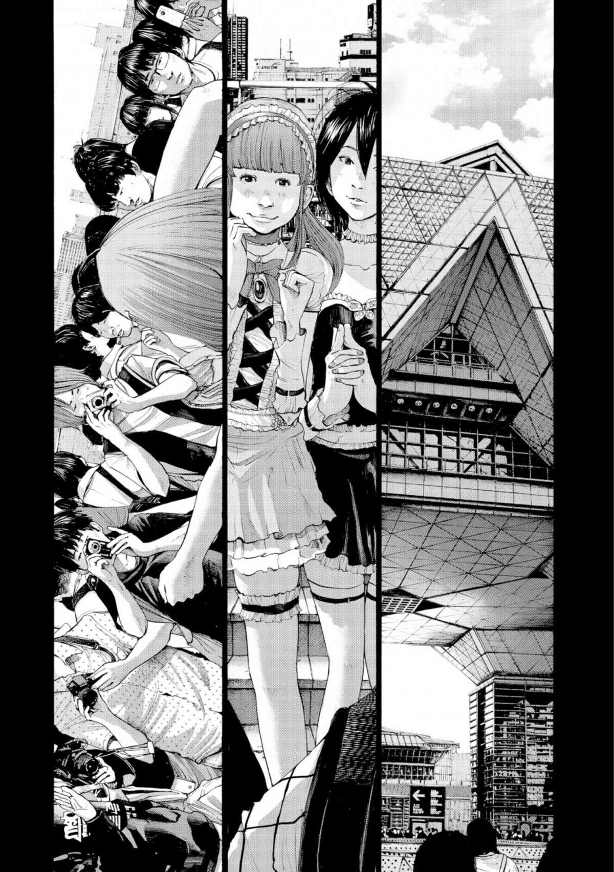  Bonne nuit Punpun - Volume 11 - 10