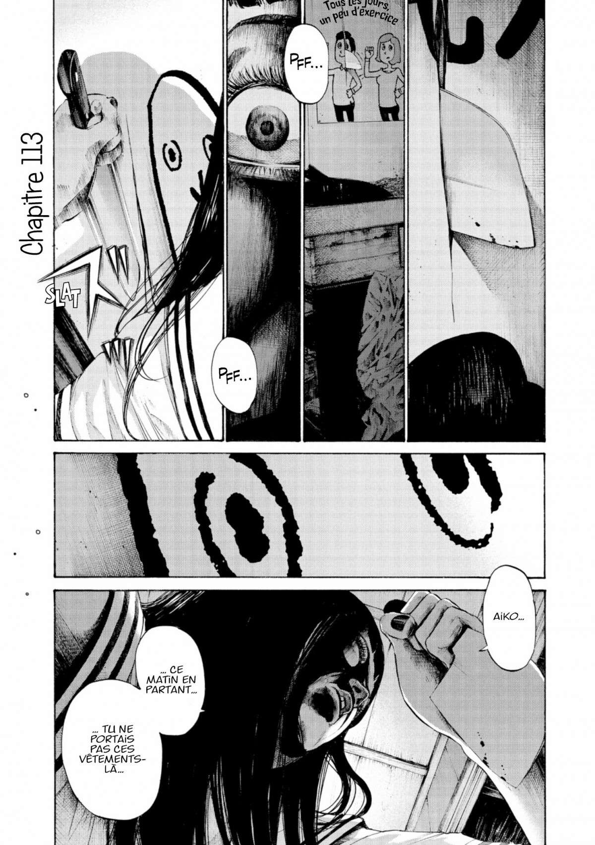  Bonne nuit Punpun - Volume 11 - 43